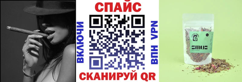 Бутират оксана  Нерчинск 