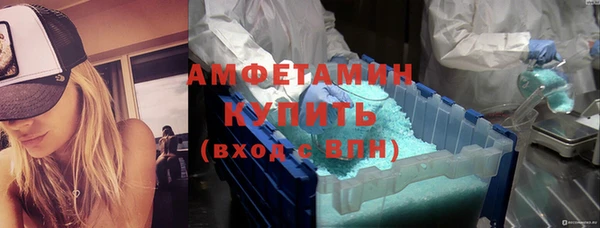 каннабис Белоозёрский