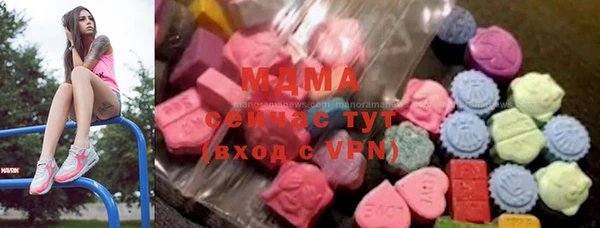 каннабис Белоозёрский