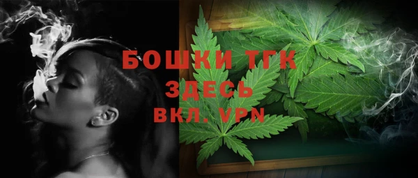 каннабис Белоозёрский