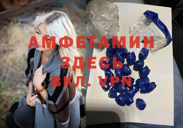 гидропоника Беломорск