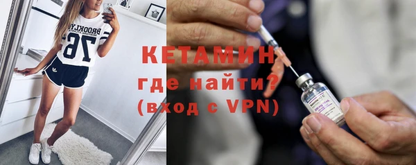 героин Белокуриха