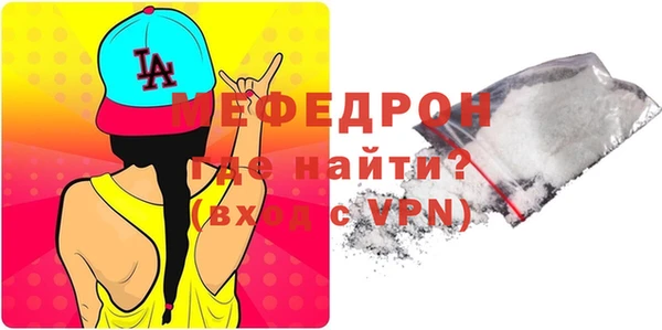 гидропоника Беломорск
