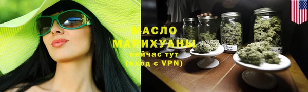героин Белокуриха