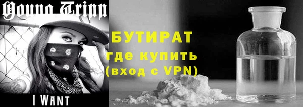 гидропоника Беломорск