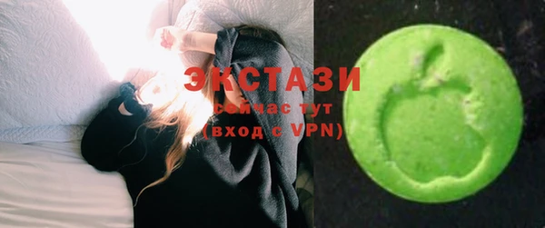 героин Белокуриха