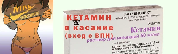 героин Белокуриха