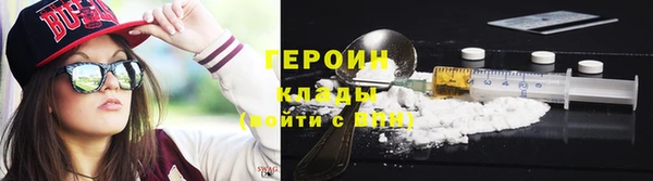 меф Балахна