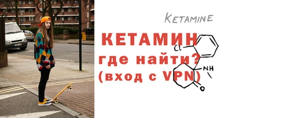 героин Белокуриха