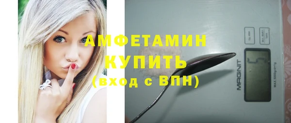 каннабис Белоозёрский