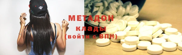 гидропоника Беломорск