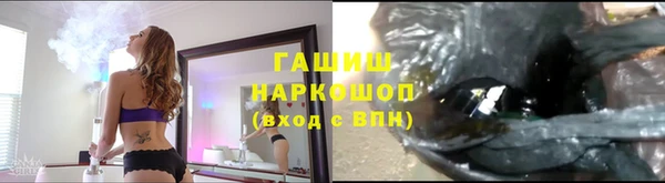 гидропоника Беломорск