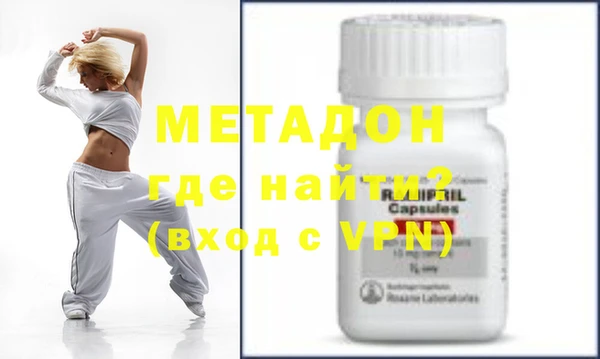 каннабис Белоозёрский