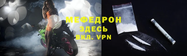 гидропоника Беломорск
