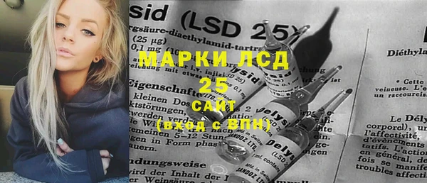 гидропоника Беломорск