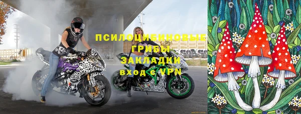 гидропоника Беломорск