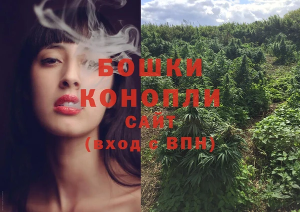 каннабис Белоозёрский