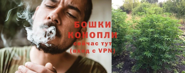 героин Белокуриха