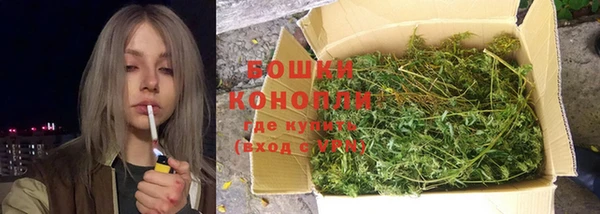 героин Белокуриха
