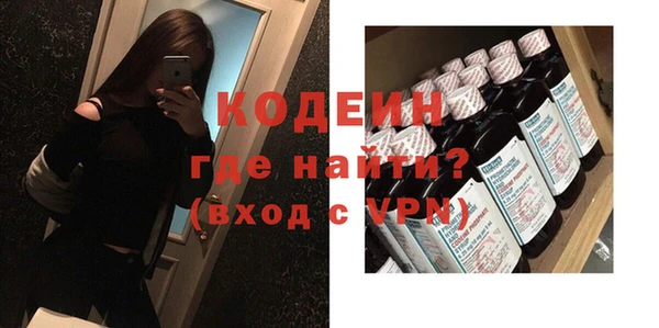 героин Белокуриха