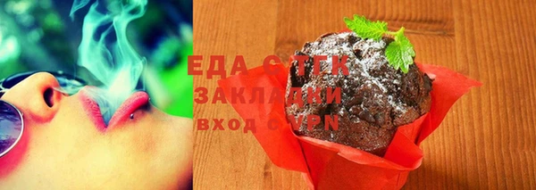 героин Белокуриха
