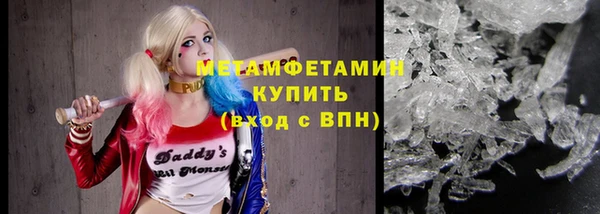 героин Белокуриха