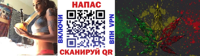 Марихуана White Widow Нерчинск
